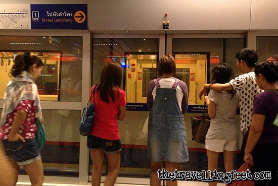 MRT waiting station