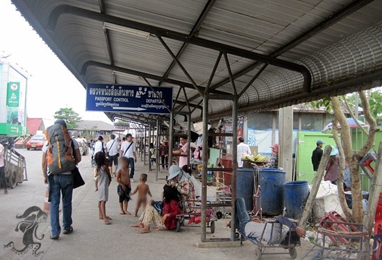 entrance to the thailand immigration office Aranyaprathet entrance to the thailand immigration office Aranyaprathet