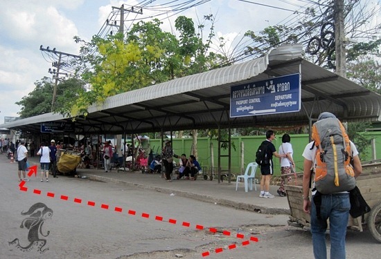 entrance to the thailand immigration office in Aranyaprathet entrance to the thailand immigration office in Aranyaprathet