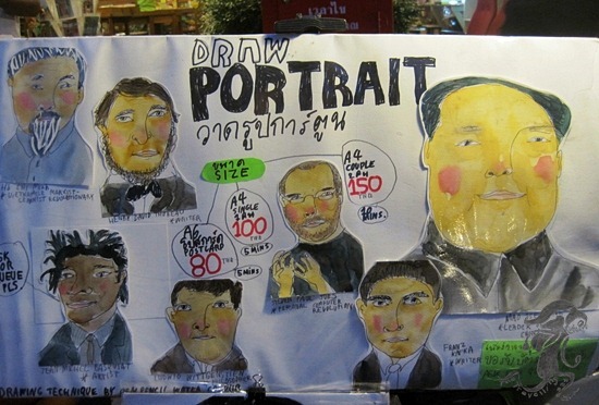 pai artist sketching a portrait pai artist sketching a portrait